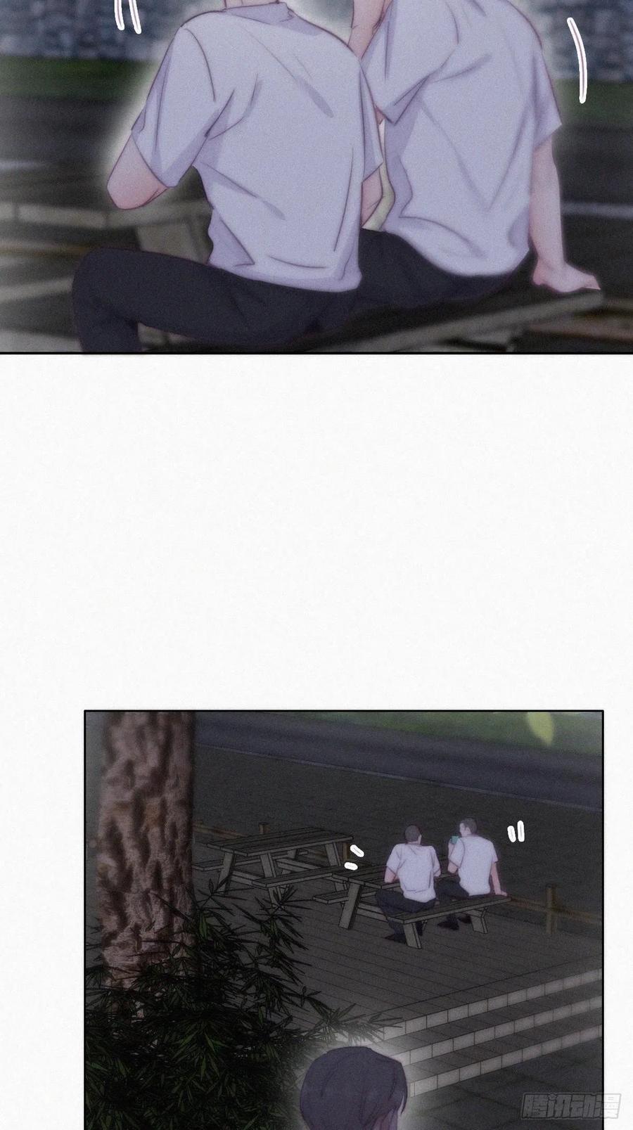第114话 城城不在家38