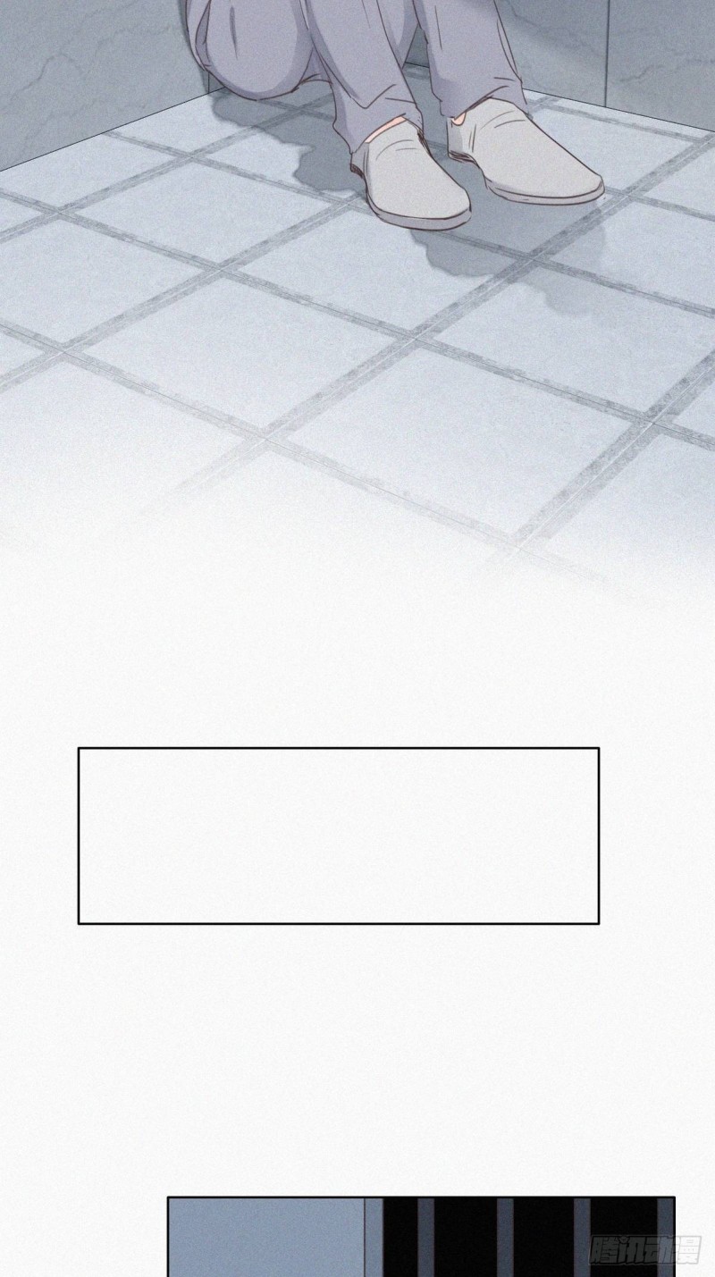 第50话 爷爷的手机12