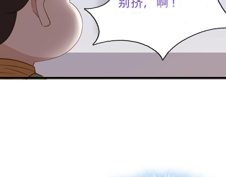 番外：直男日常14