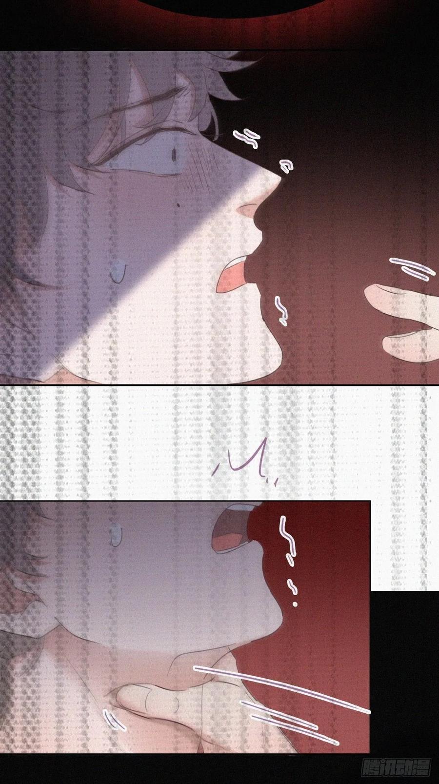 第45话 给许新年下套11