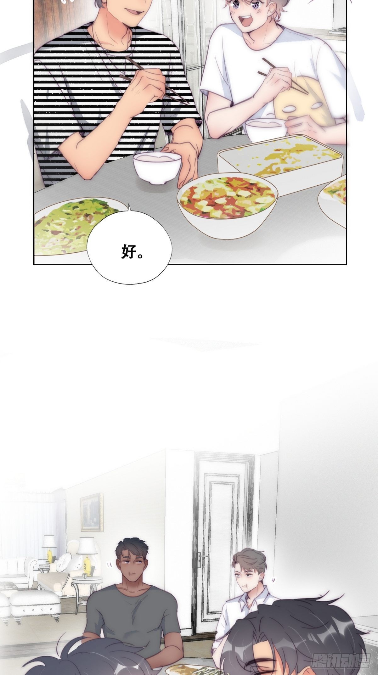 第221话 宣示主权19