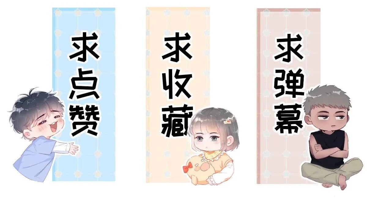 【养娃小剧场】不靠谱的爸爸53