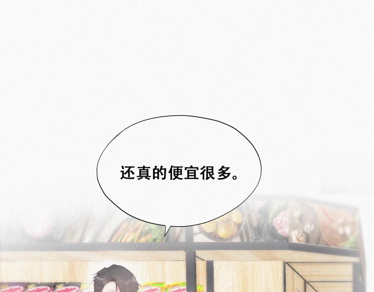 【养娃小剧场】被孝到的老爸13