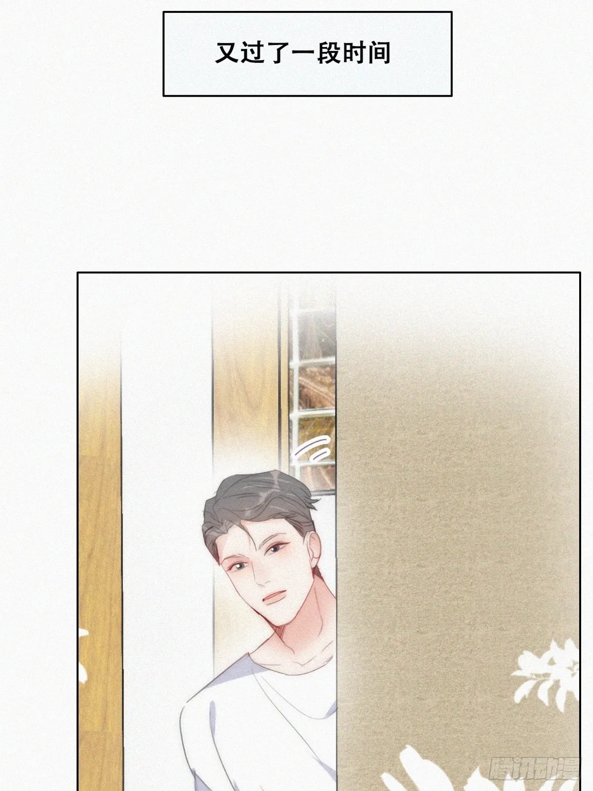 【养娃小剧场】照顾老父亲的后续14