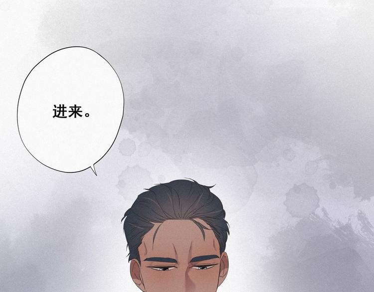 第22话 二人之赌57