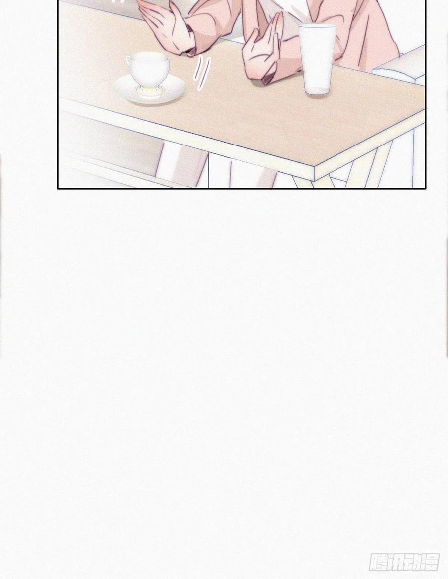 第116话 撒谎的瞿城44