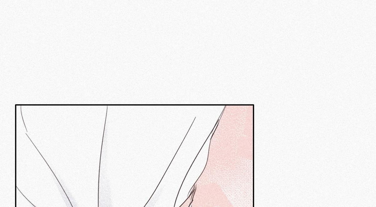 第28话 请瞿城吃饭76