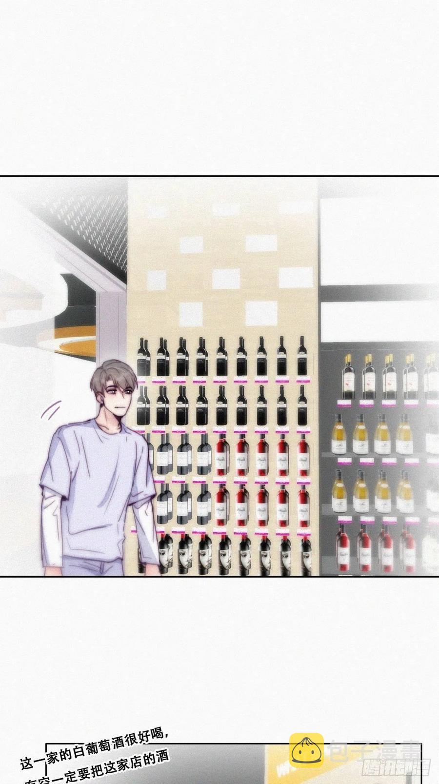 第141话 危险的夜路34