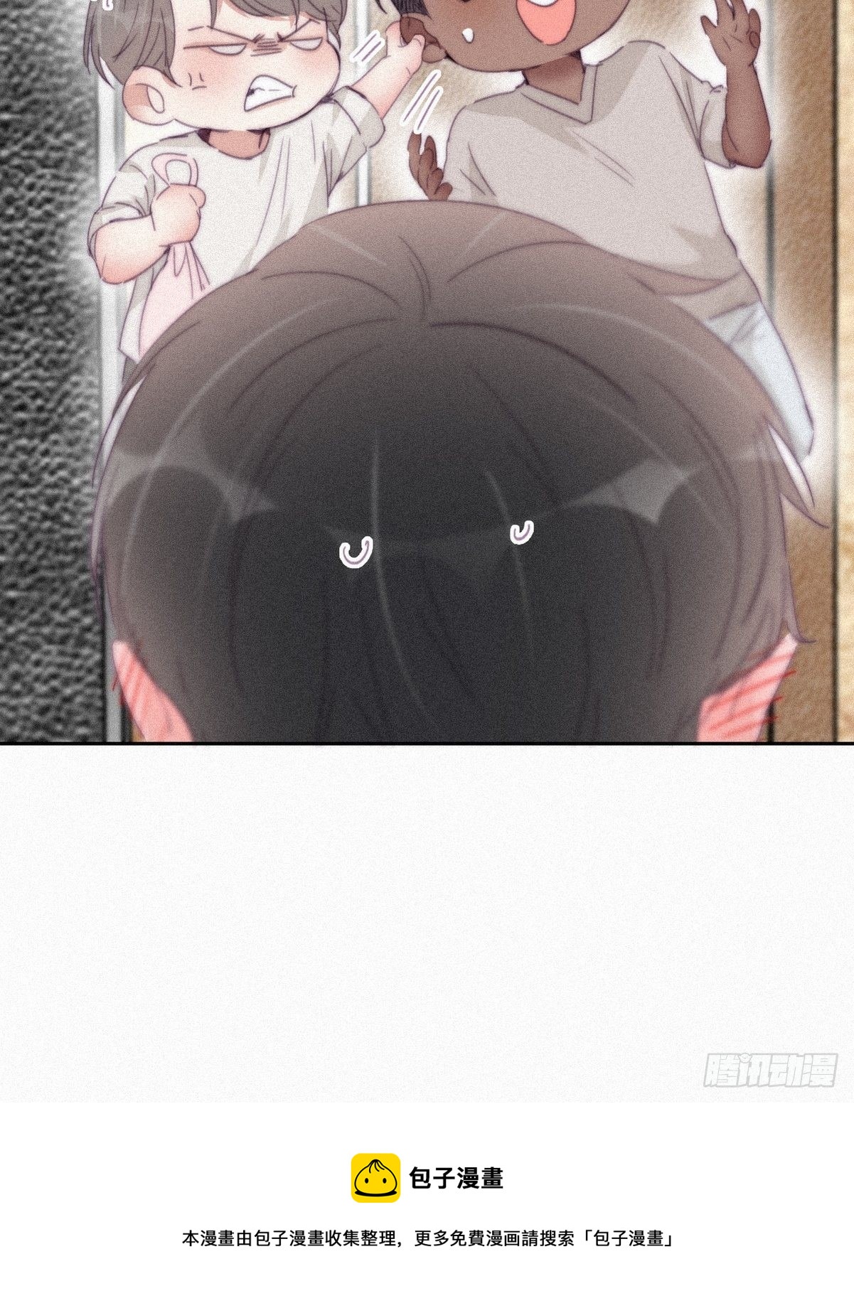 第207话 见家长28