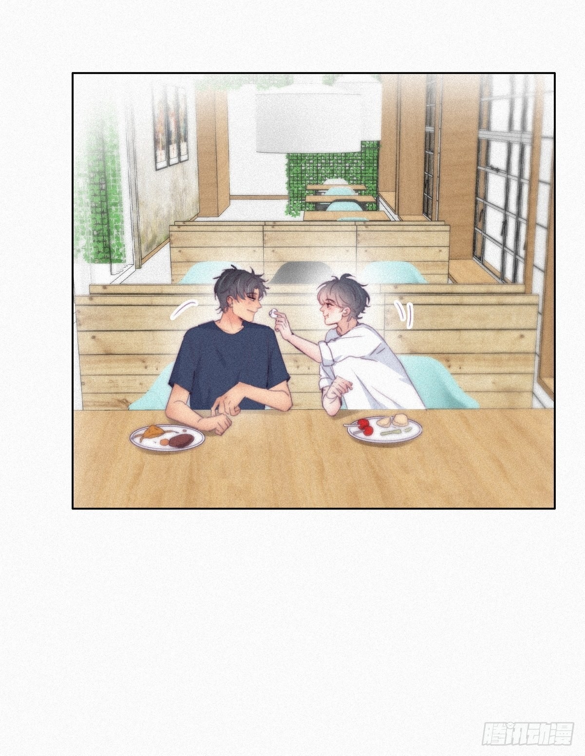 第214话 恋爱关系15