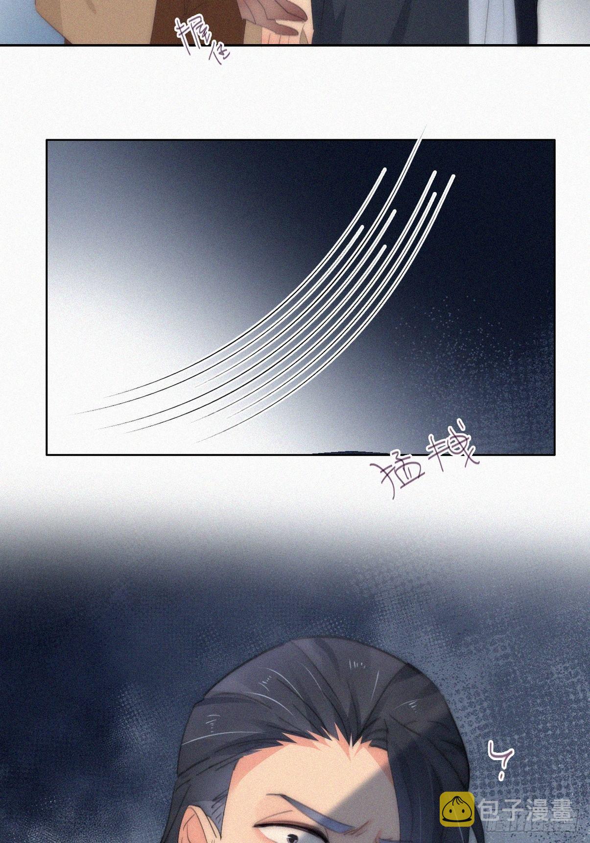 第二季 第26话 舆论风波32
