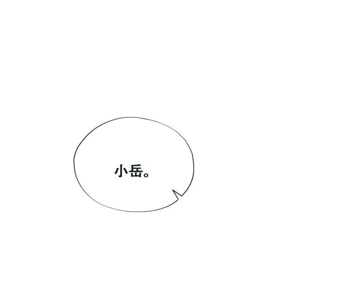 第163话 手机坏了48
