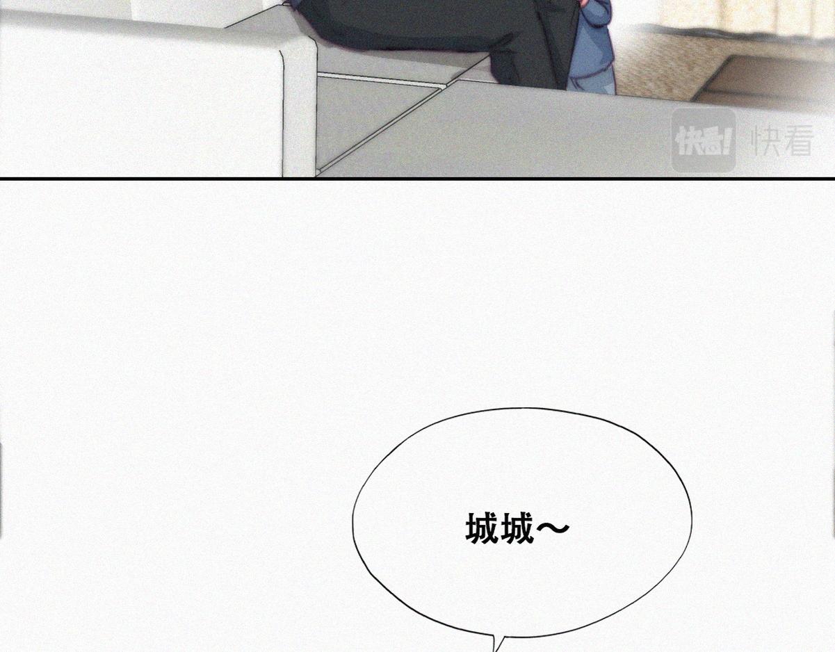 【养娃小剧场】老爸的漏风小棉袄2
