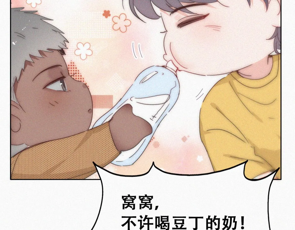 养娃小剧场【哥哥我来宠】16