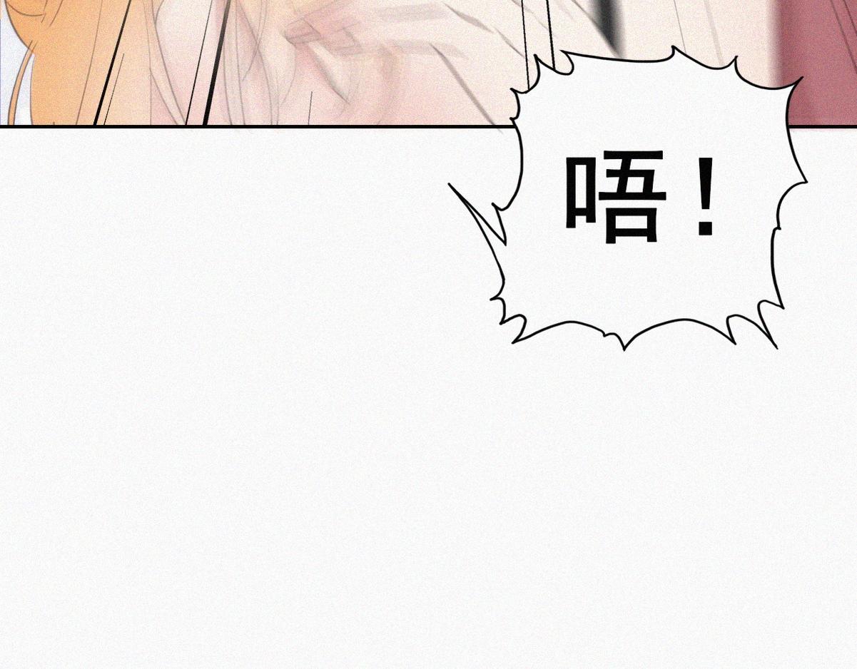 第44话 设计董锋59