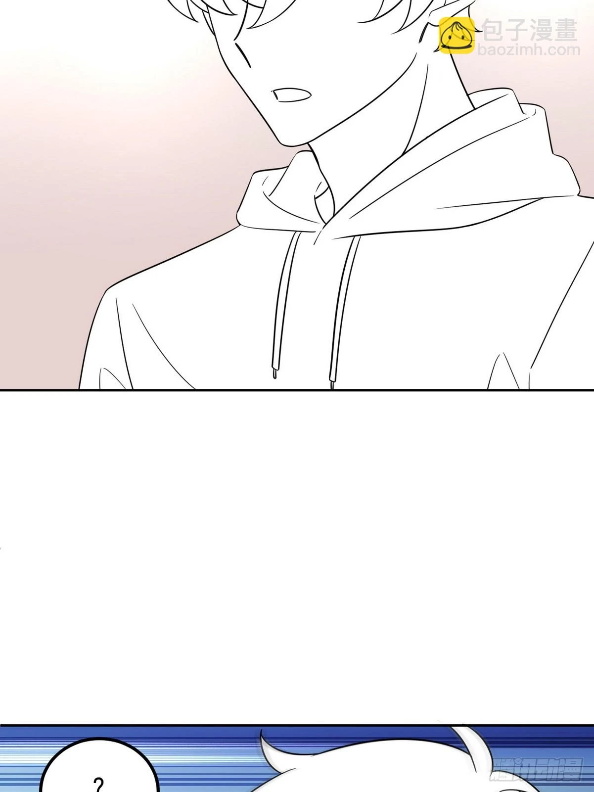 第二季 第51话 火热pk60