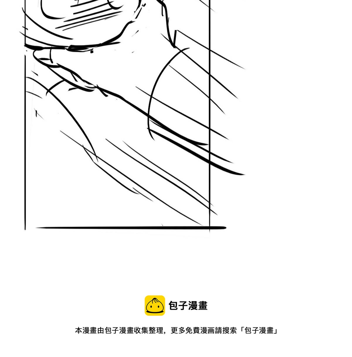 第98话 二胎有了？132