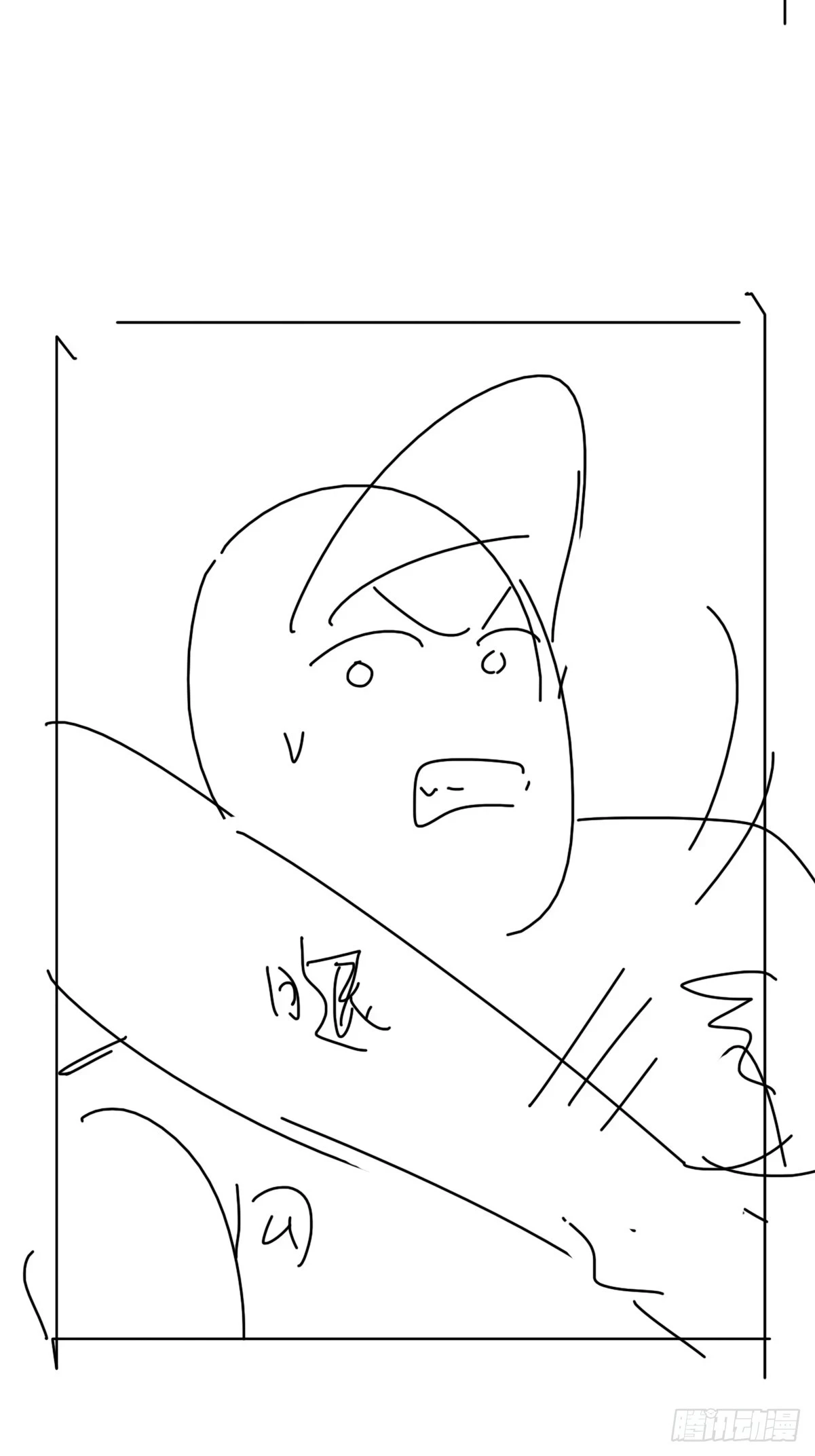 第二季 第49话 他们的默契51