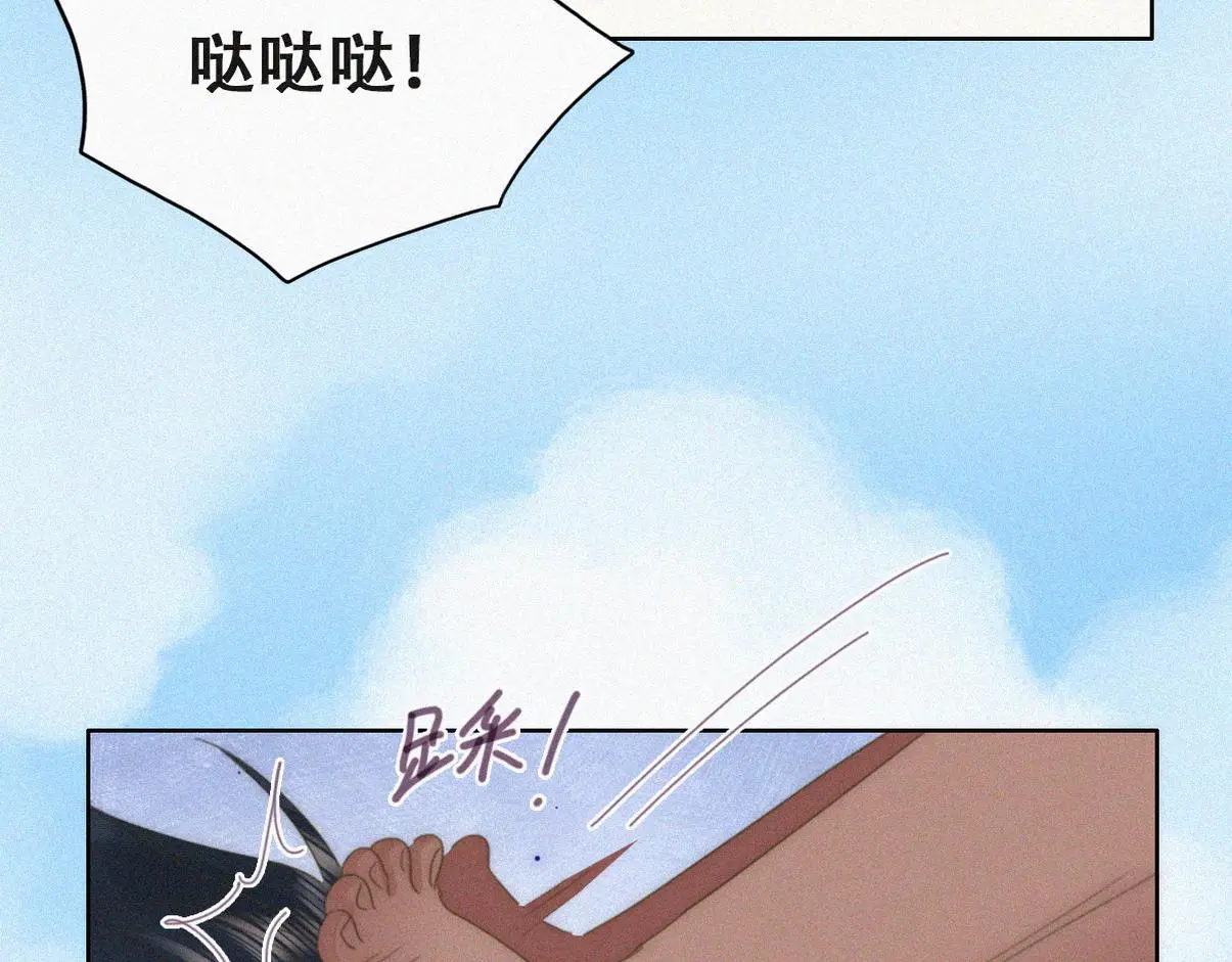 窝窝小剧场：当有洁癖的豆丁第一次来沙滩10