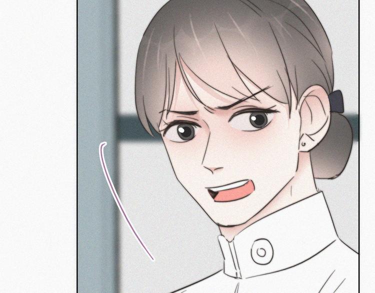 第67话 窝窝危在旦夕105