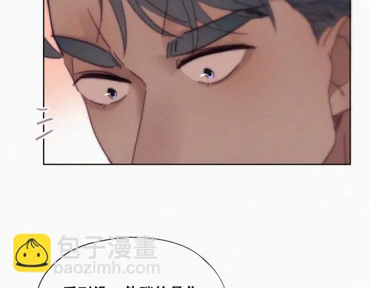 第179话 动手动脚78