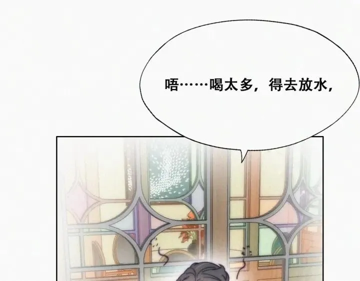 第164话 辞年有危险58