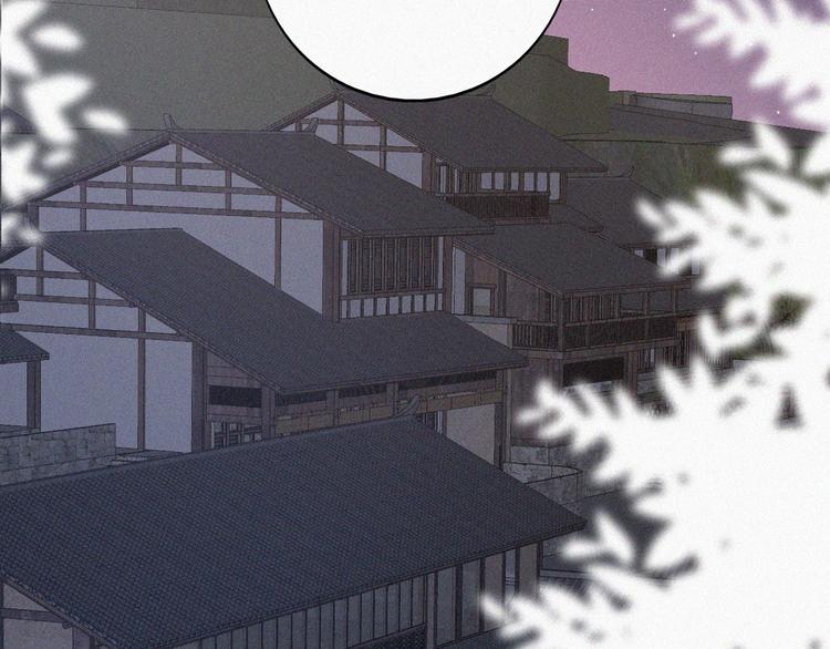 第57话 瞿城生病66