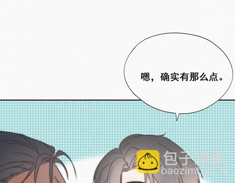 第61话 墓园扫墓37