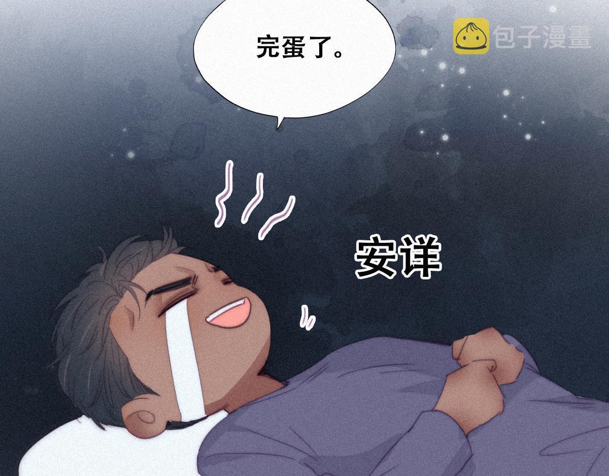 【养娃小剧场】假期折腾你的孩子们41