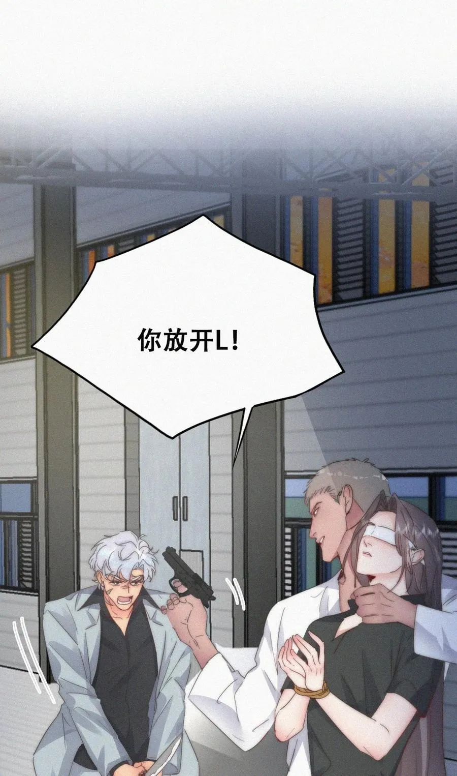 第二季 第104话 谁准你伤他的！2
