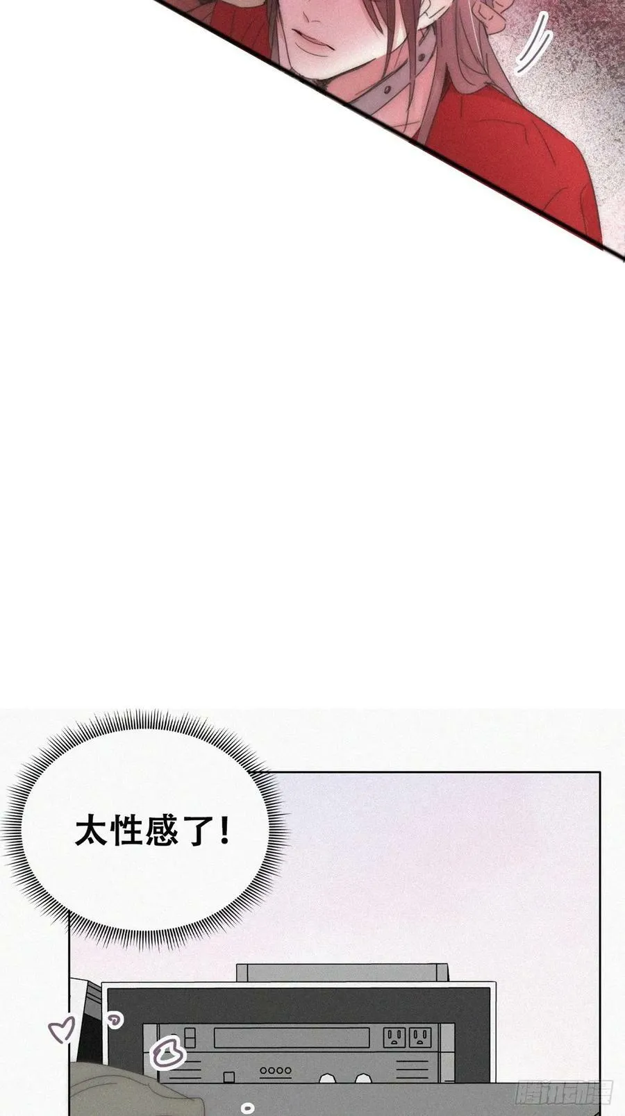 第二季 第60话 不敢一个人睡4