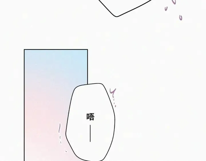 第157话 急刹车？28