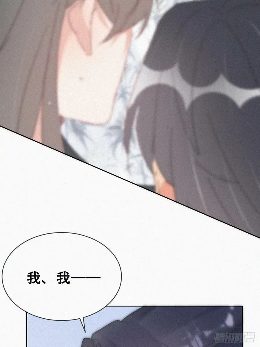 第二季 第58话 另外的价钱8