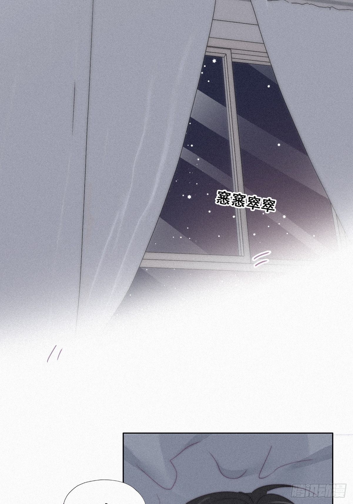 第205话 报复9