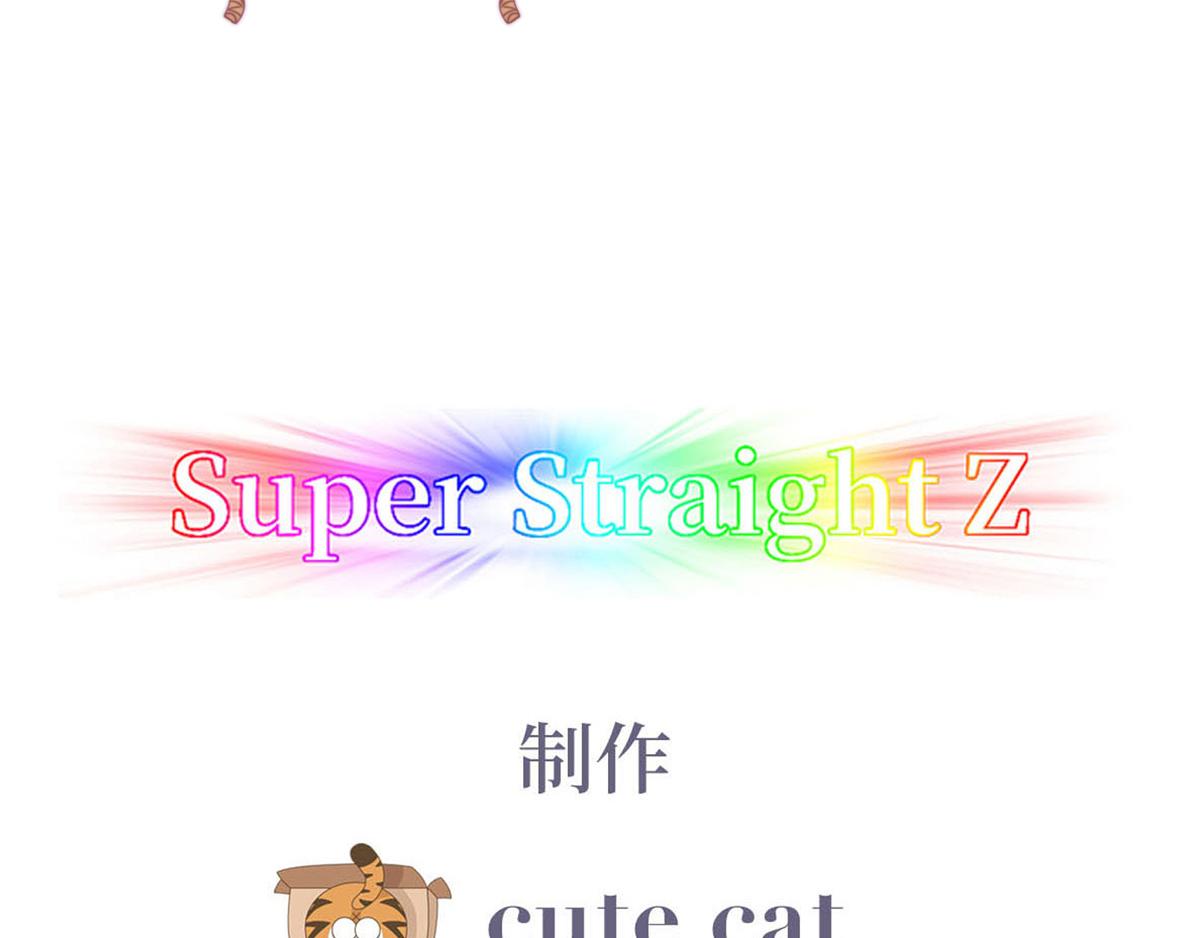 第44话 设计董锋2