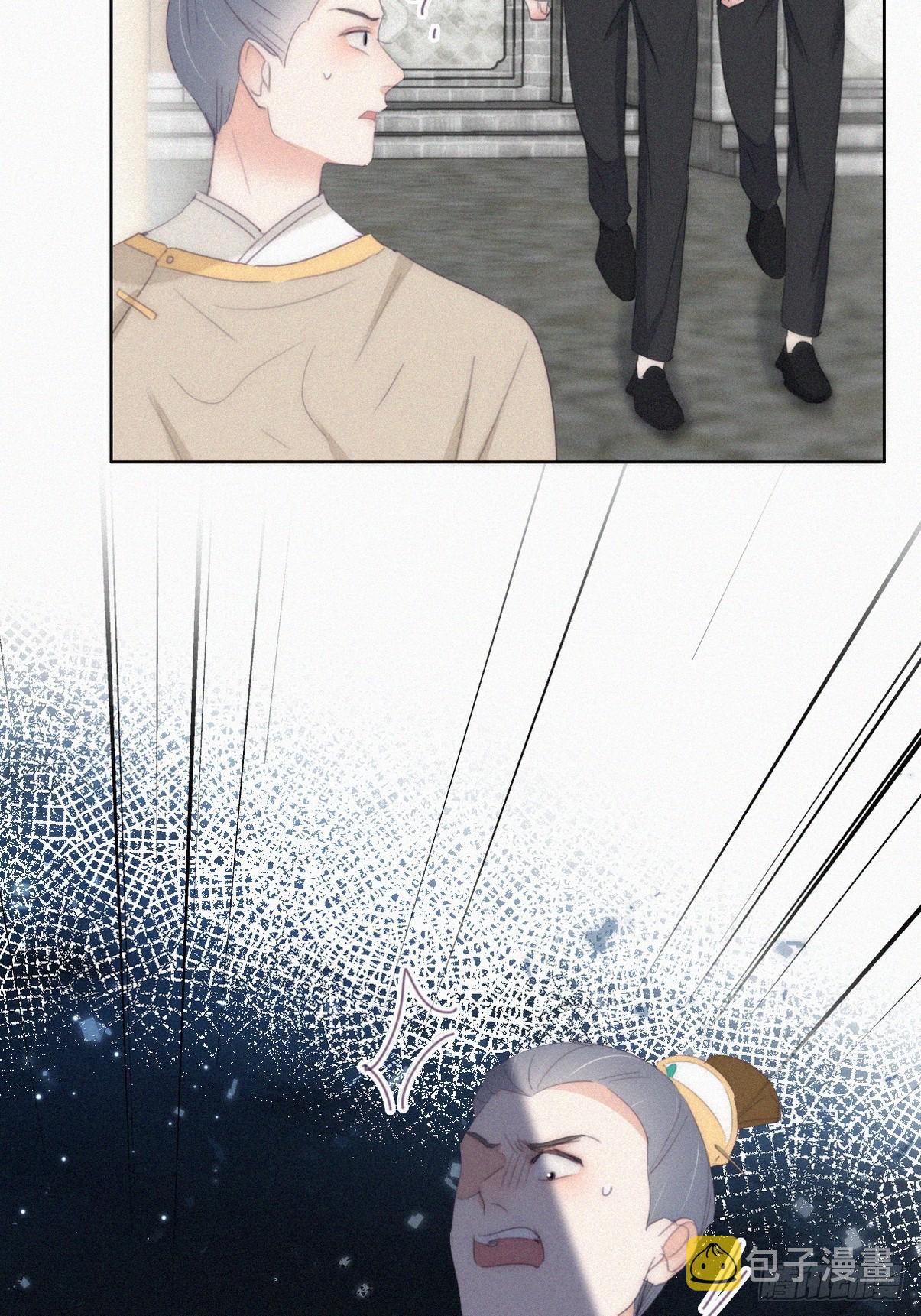 第二季 第32话 制服渣渣40