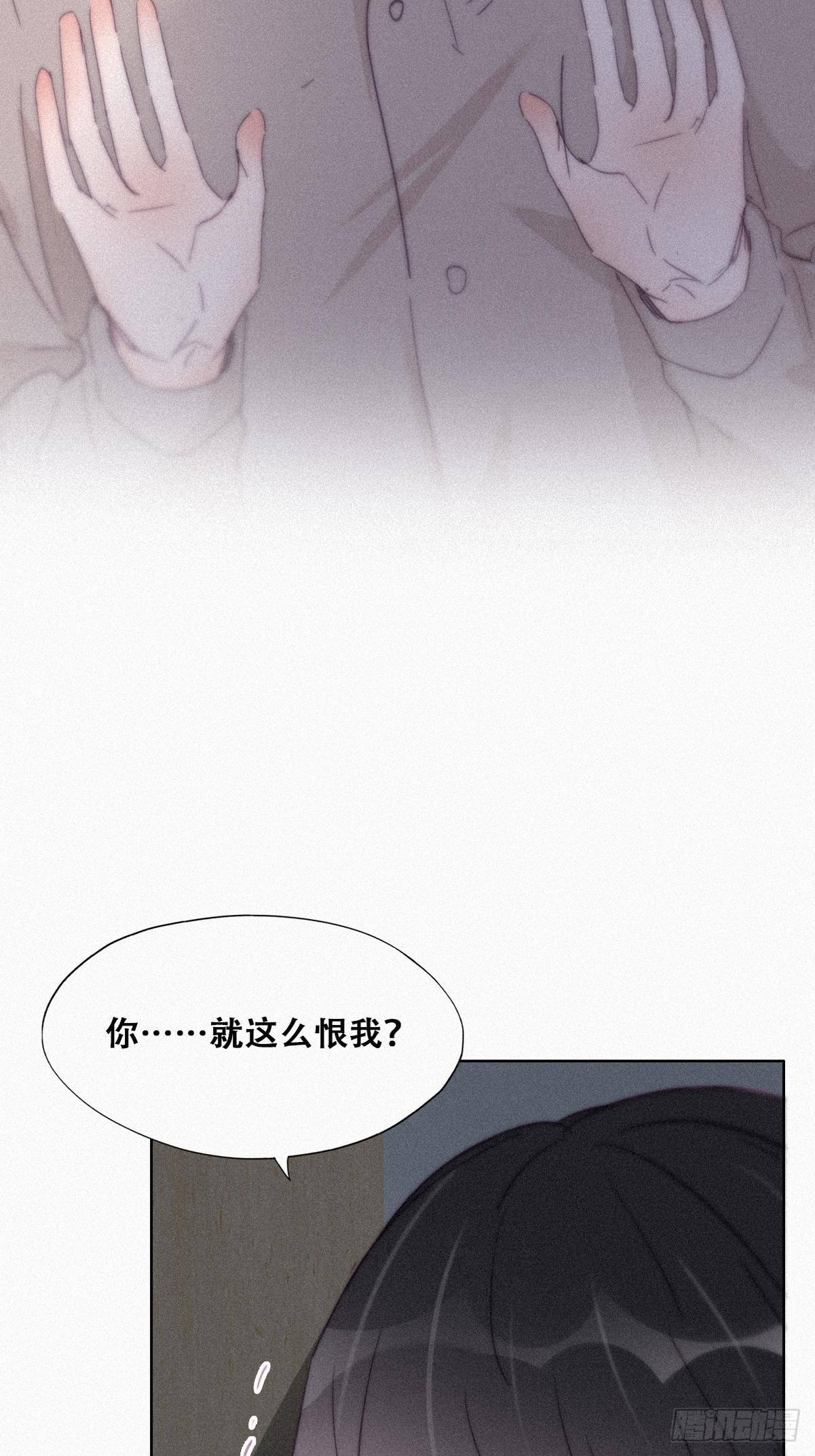 第206话 见家长3