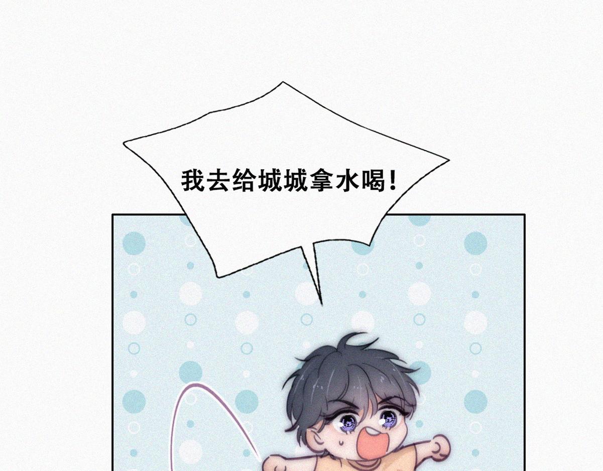 【养娃小剧场】折腾人的两个孩子35