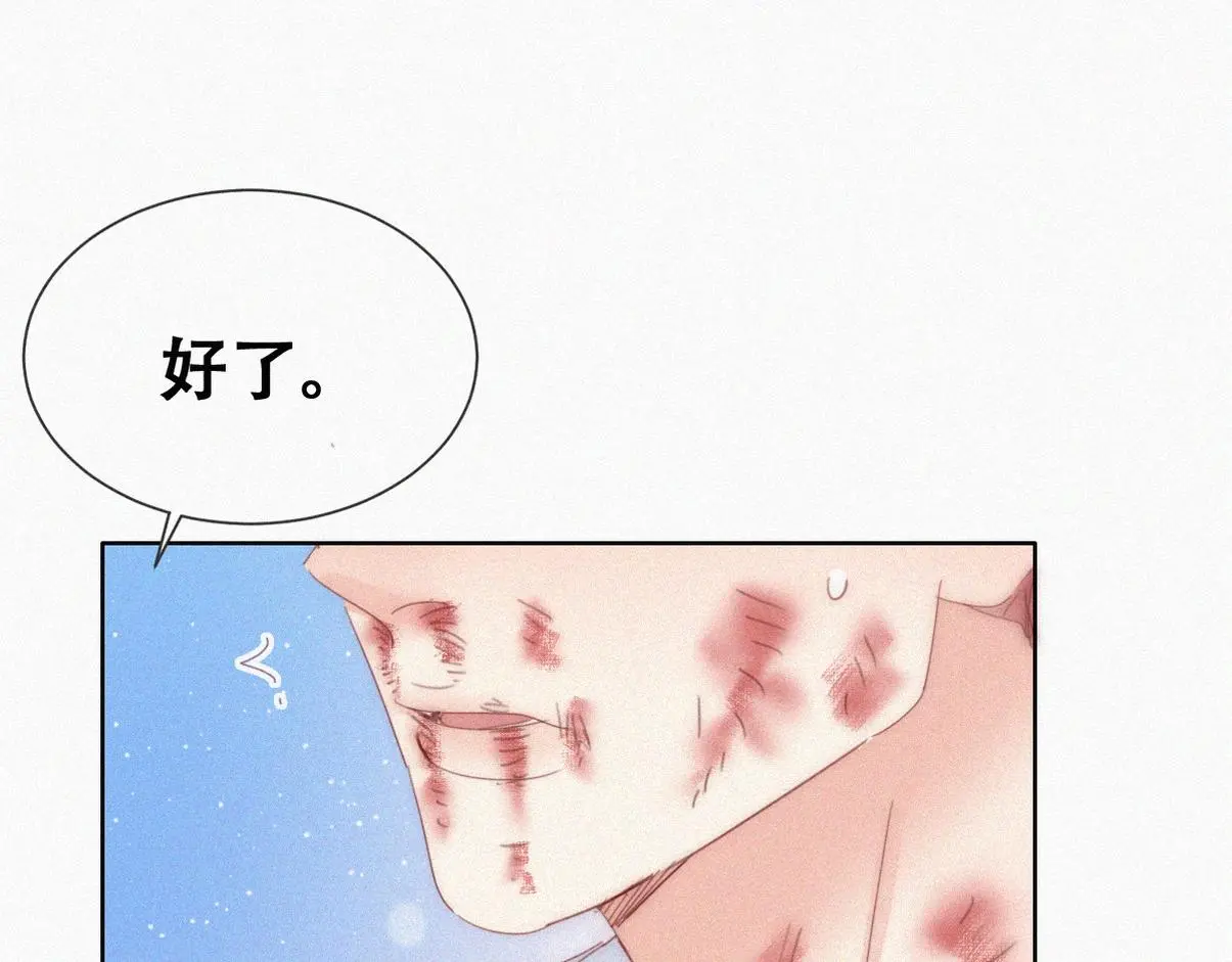 第二季 第92话 豆丁急了50