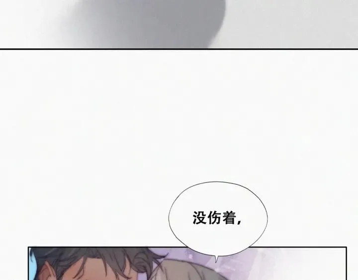 第176话 端了坤帮42