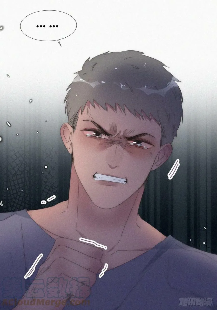 第二季 第55话 豆丁暴走48
