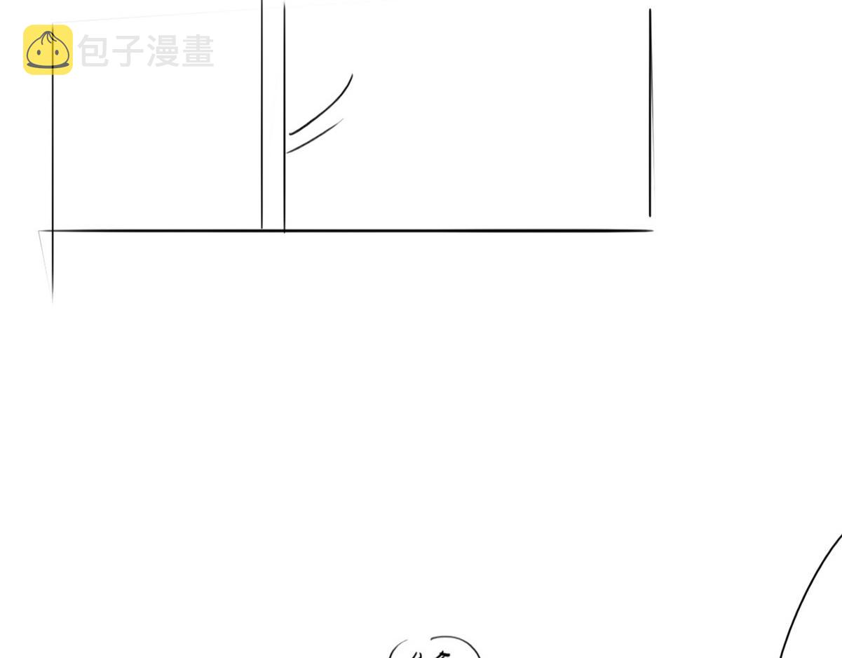 小番外 辞年的自拍31