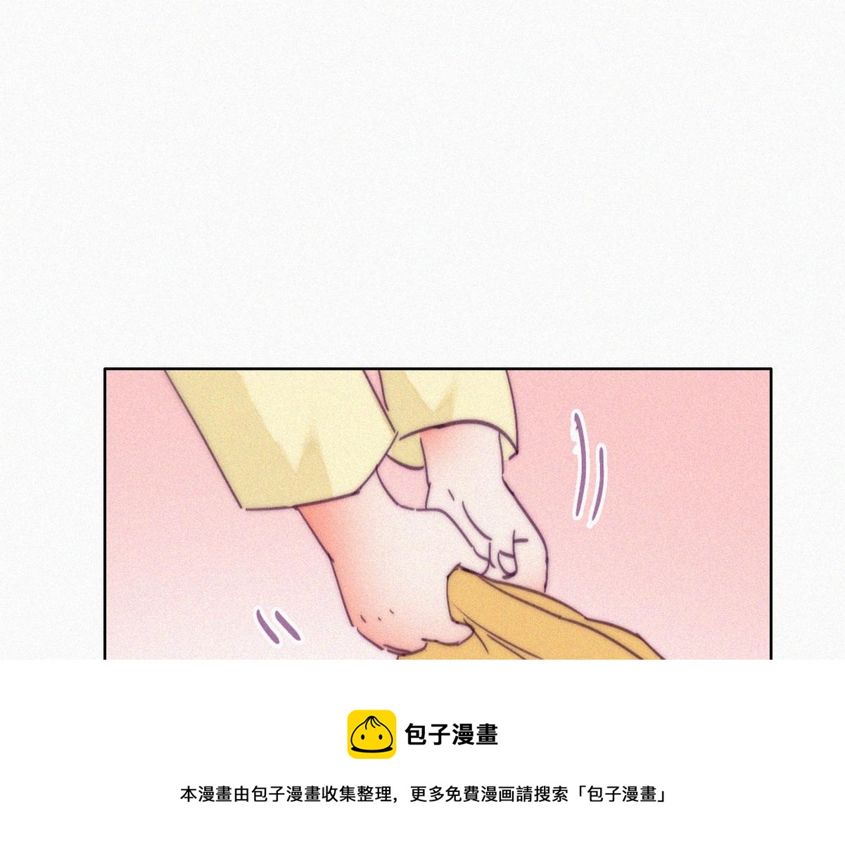 更新通告20