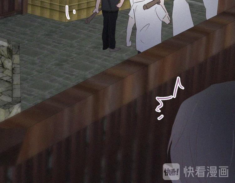 第57话 瞿城生病56