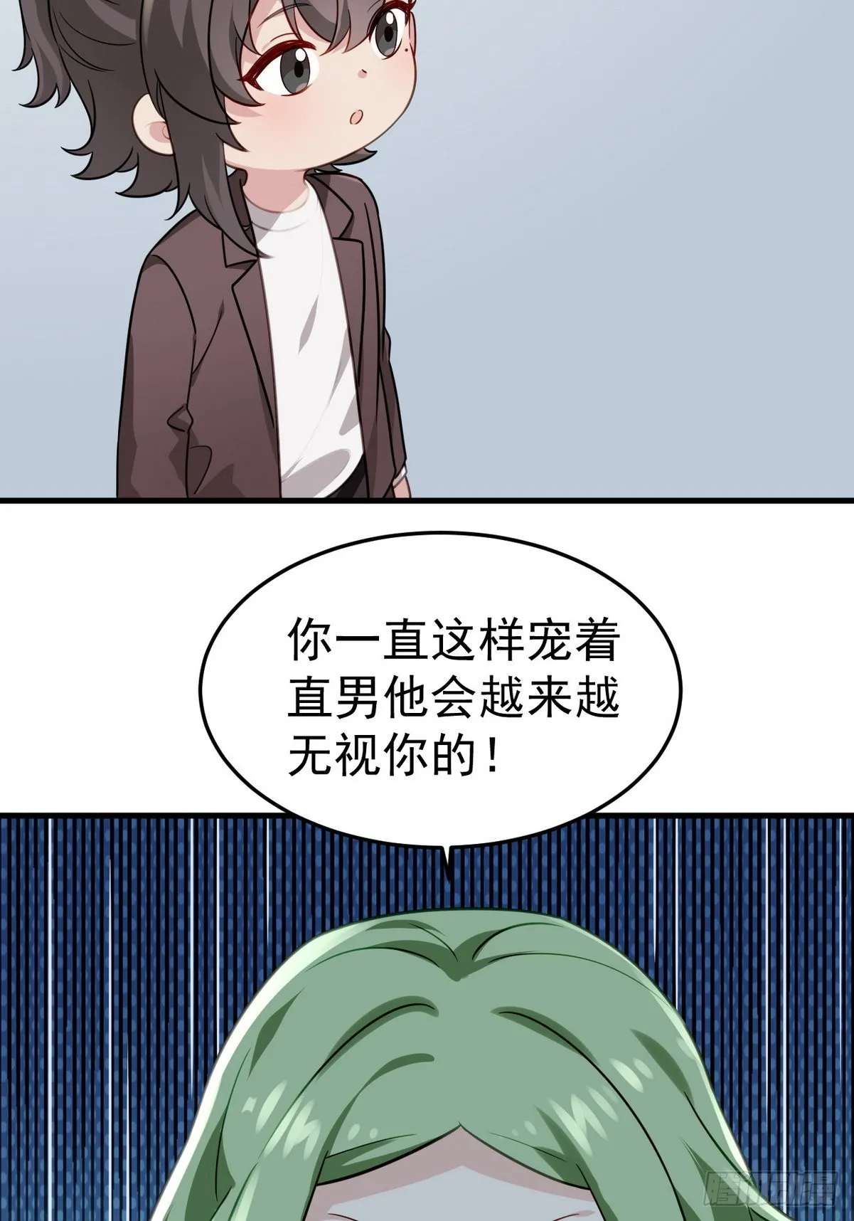 停更通告+小剧场放送15