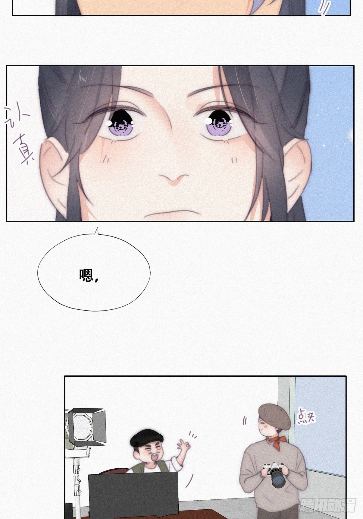 第二季 第33话 你真棒38