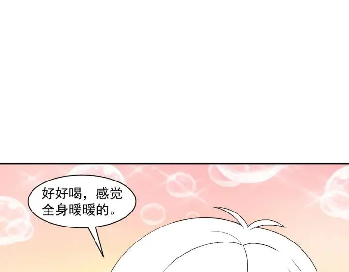 第166话 阿四死了119