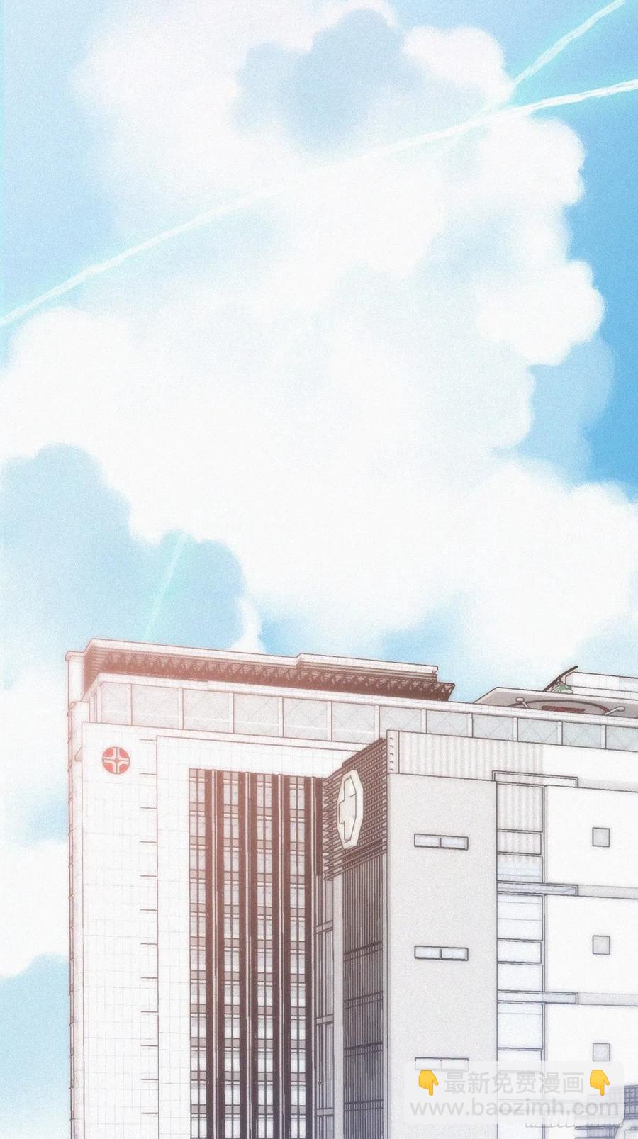 第105话 恶人有恶报25