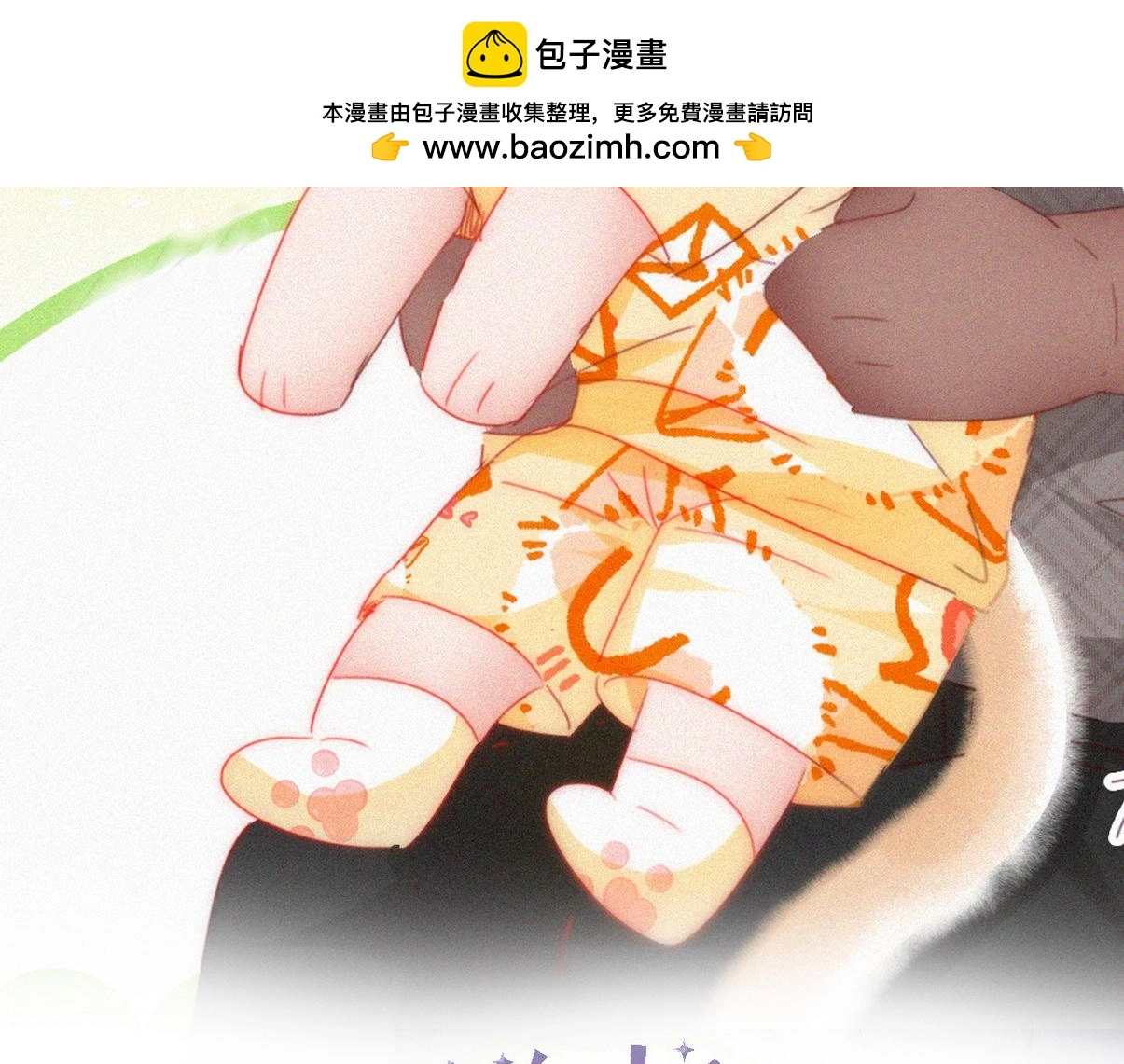 窝窝小剧场：所谓“垃圾食品”1