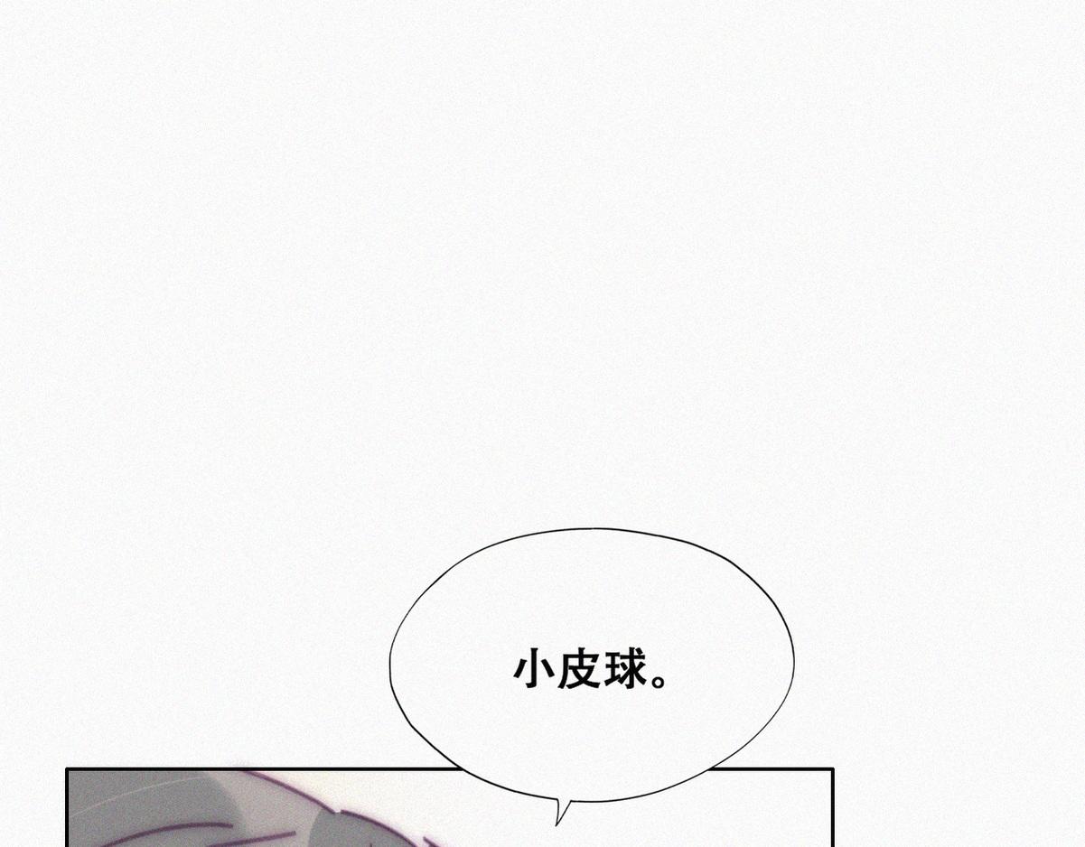 【养娃小剧场】窝窝要减肥16